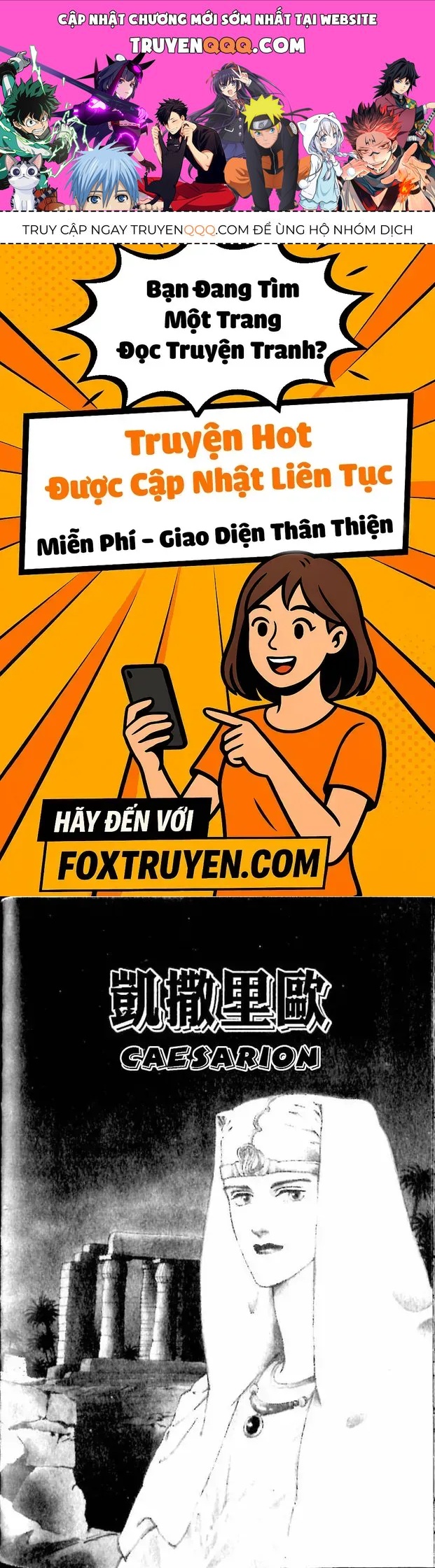 Nile No Hotori No Monogatari Chapter 11 - 1