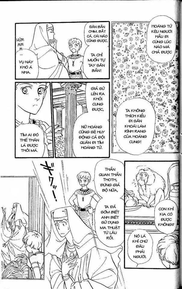 Nile No Hotori No Monogatari Chapter 11 - 12