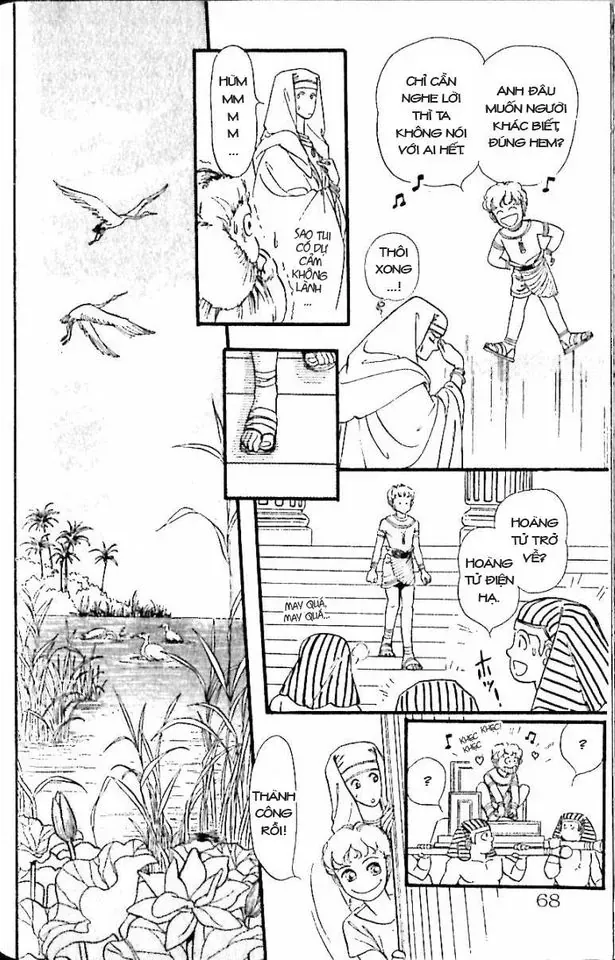 Nile No Hotori No Monogatari Chapter 11 - 13