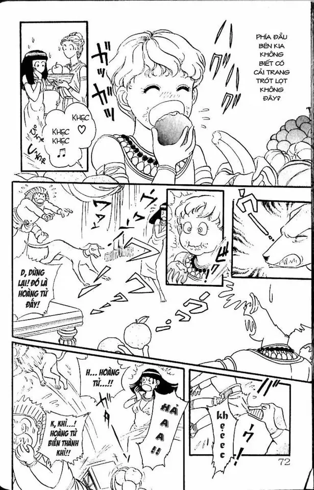 Nile No Hotori No Monogatari Chapter 11 - 17