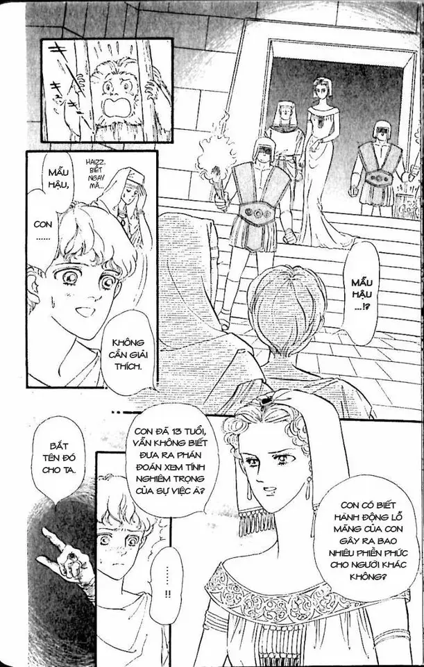 Nile No Hotori No Monogatari Chapter 11 - 23