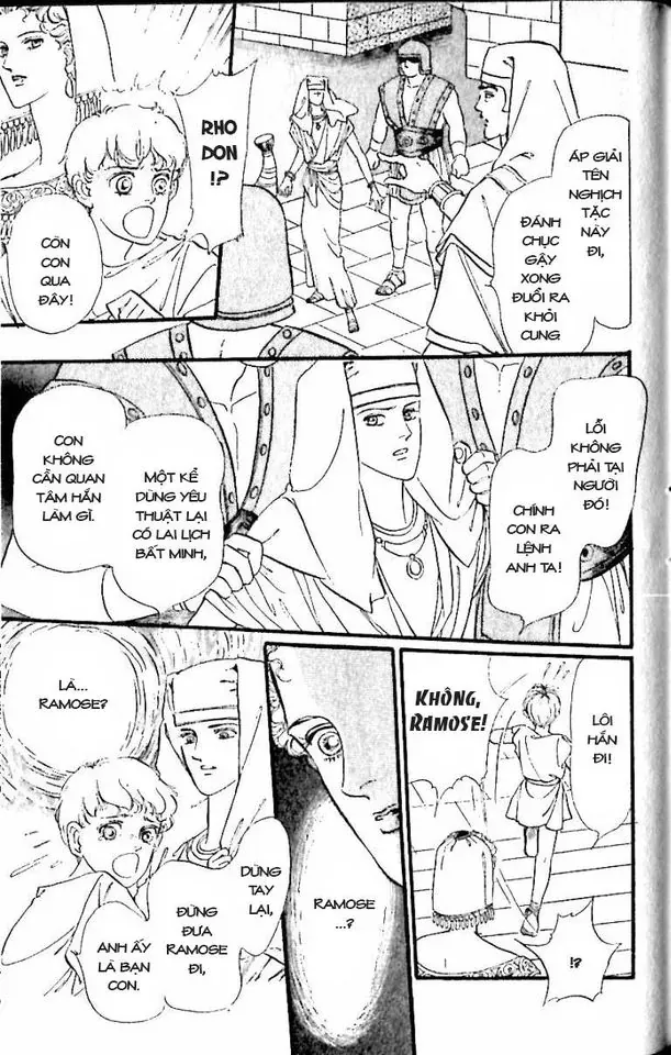 Nile No Hotori No Monogatari Chapter 11 - 24