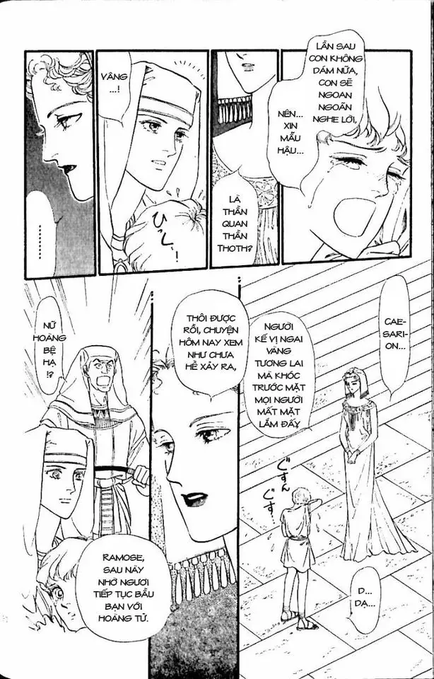 Nile No Hotori No Monogatari Chapter 11 - 25