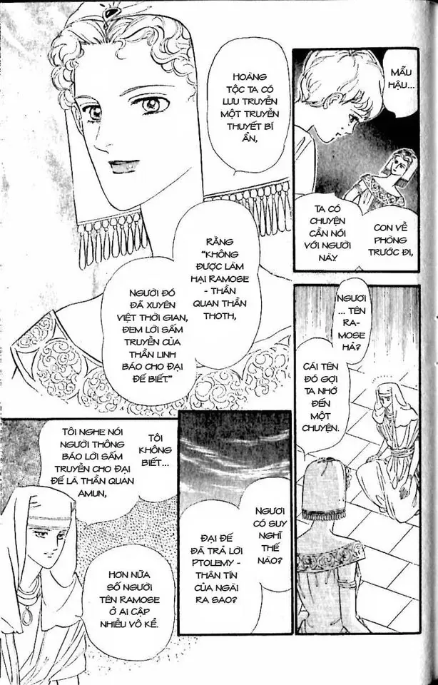 Nile No Hotori No Monogatari Chapter 11 - 26