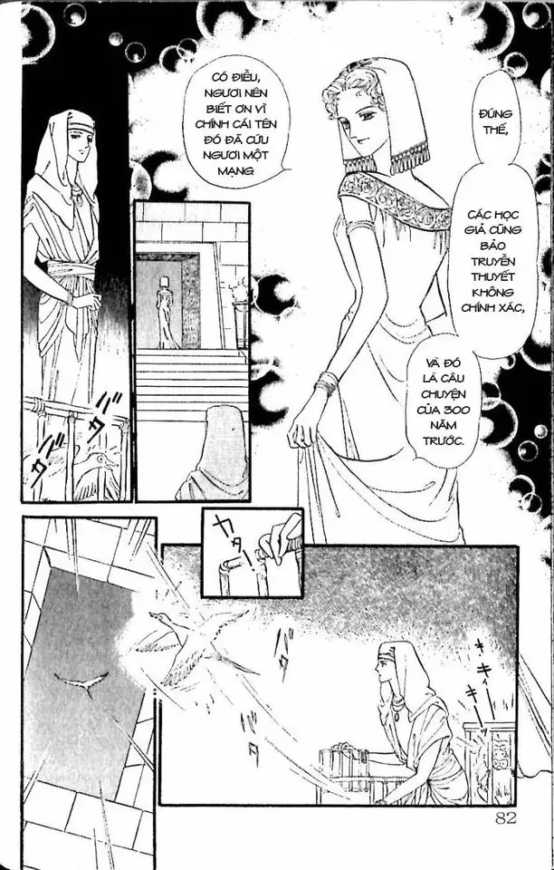 Nile No Hotori No Monogatari Chapter 11 - 27