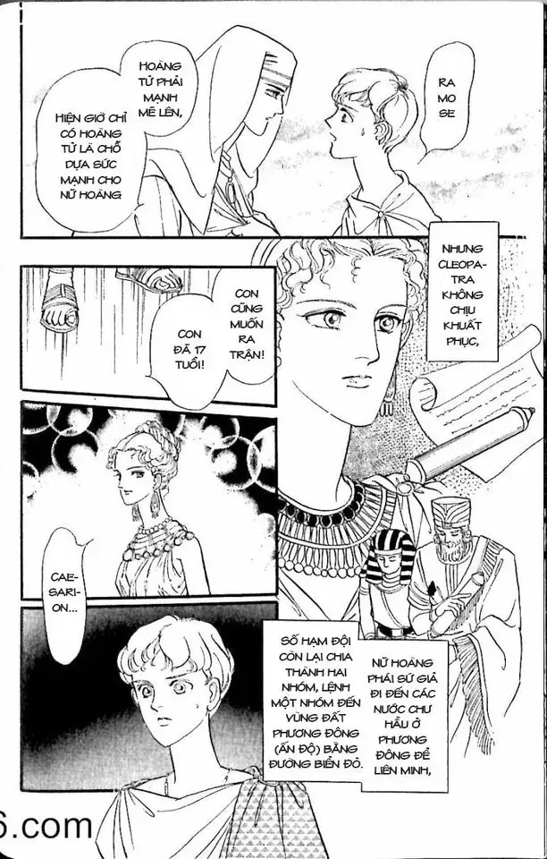 Nile No Hotori No Monogatari Chapter 11 - 29