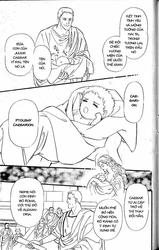 Nile No Hotori No Monogatari Chapter 11 - 4