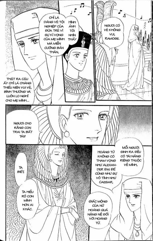 Nile No Hotori No Monogatari Chapter 11 - 31