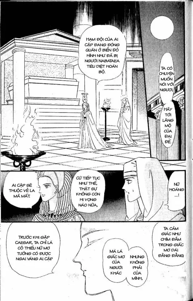 Nile No Hotori No Monogatari Chapter 11 - 32