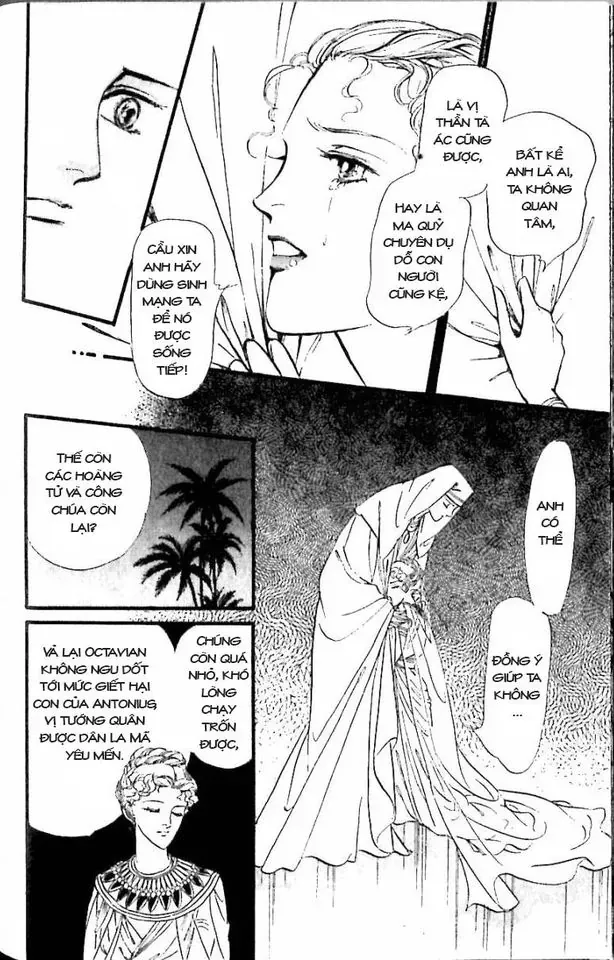 Nile No Hotori No Monogatari Chapter 11 - 37