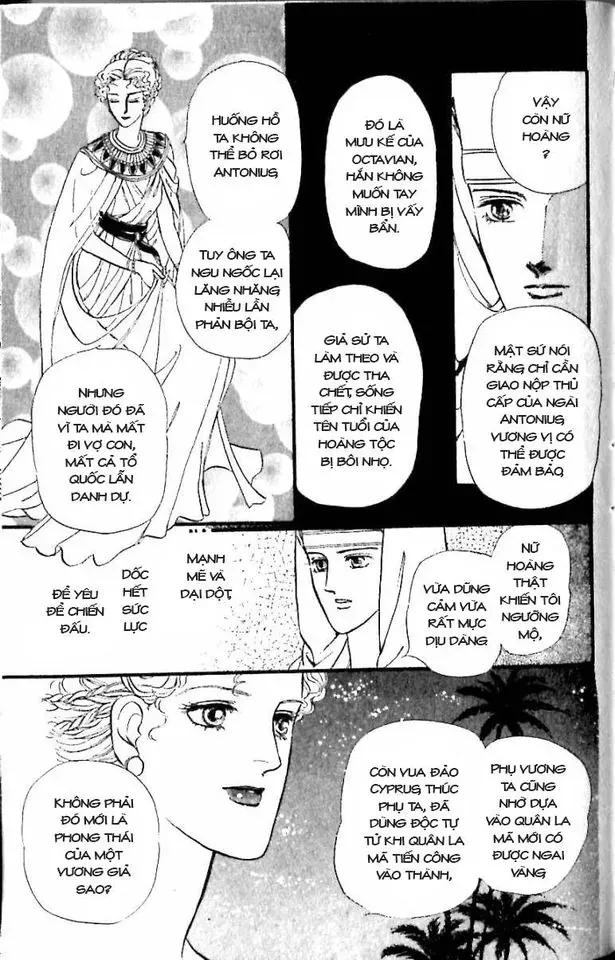 Nile No Hotori No Monogatari Chapter 11 - 38