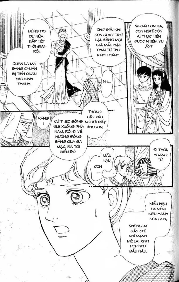 Nile No Hotori No Monogatari Chapter 11 - 40