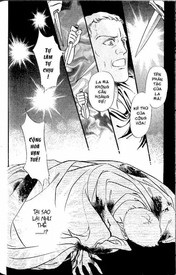 Nile No Hotori No Monogatari Chapter 11 - 5