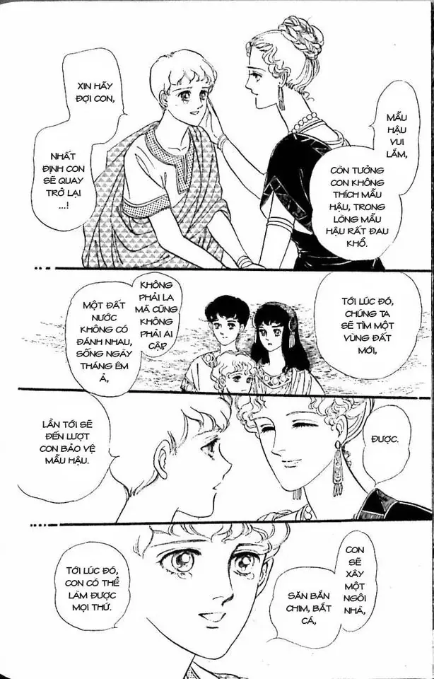 Nile No Hotori No Monogatari Chapter 11 - 41