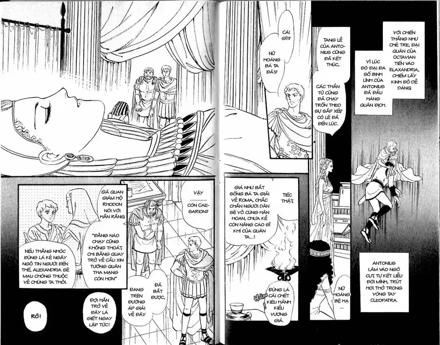 Nile No Hotori No Monogatari Chapter 11 - 43