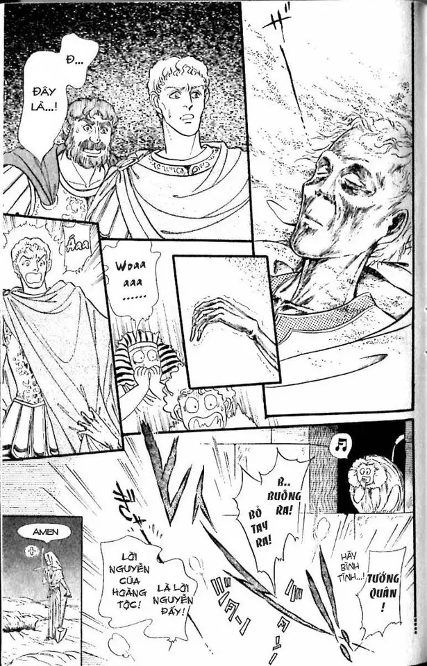 Nile No Hotori No Monogatari Chapter 11 - 45