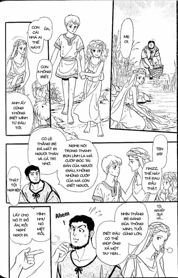 Nile No Hotori No Monogatari Chapter 11 - 46