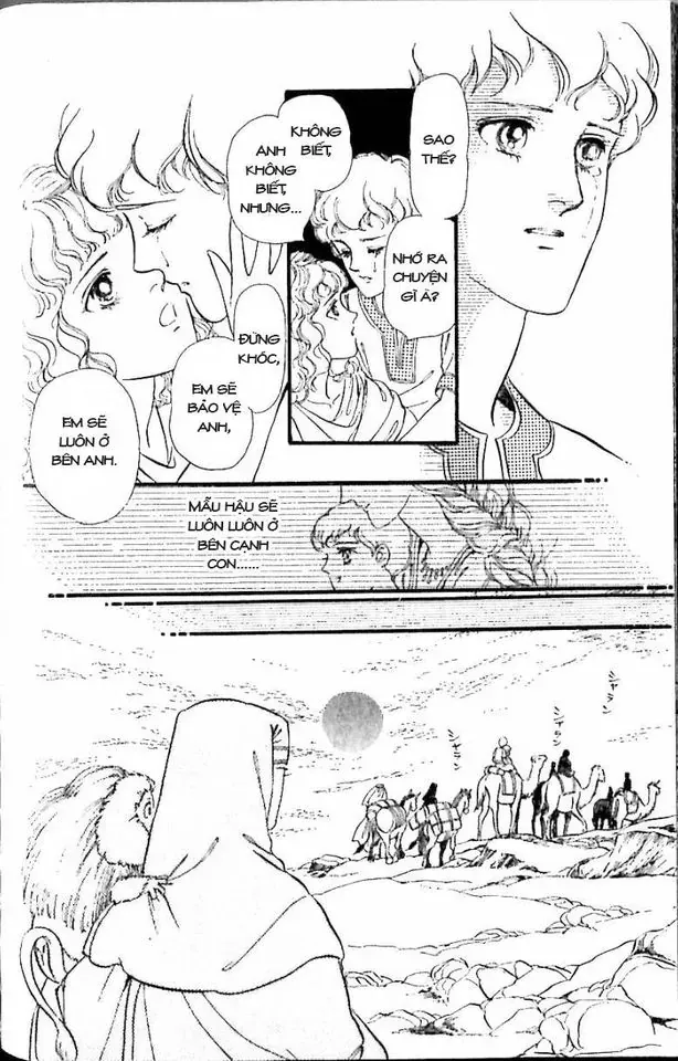 Nile No Hotori No Monogatari Chapter 11 - 48