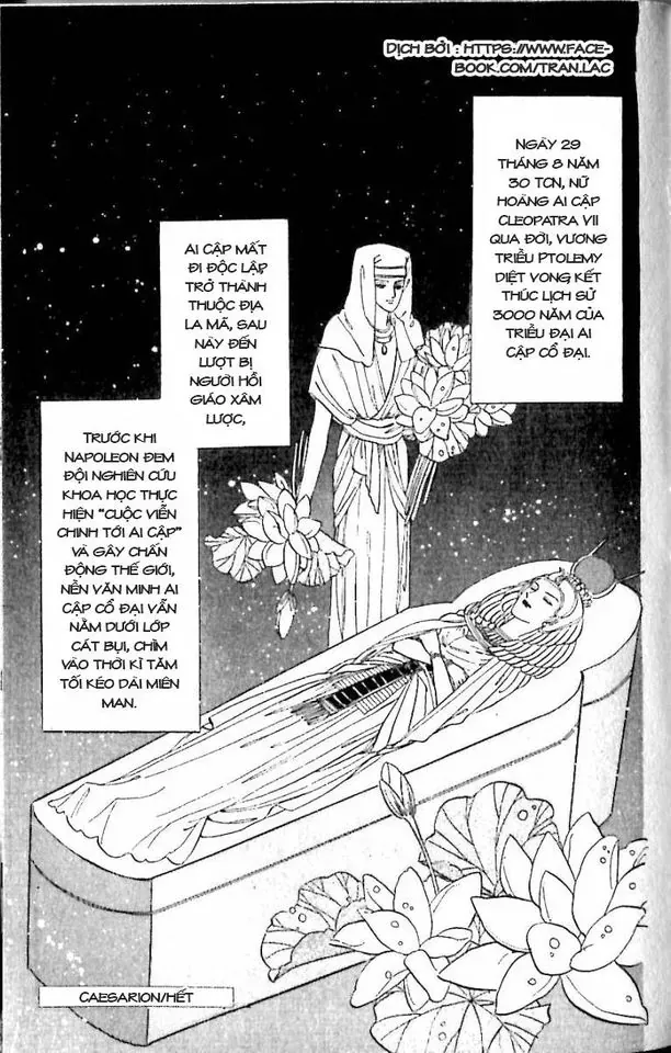 Nile No Hotori No Monogatari Chapter 11 - 49