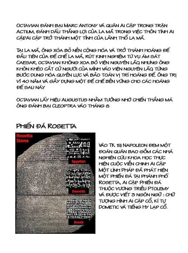 Nile No Hotori No Monogatari Chapter 11 - 54