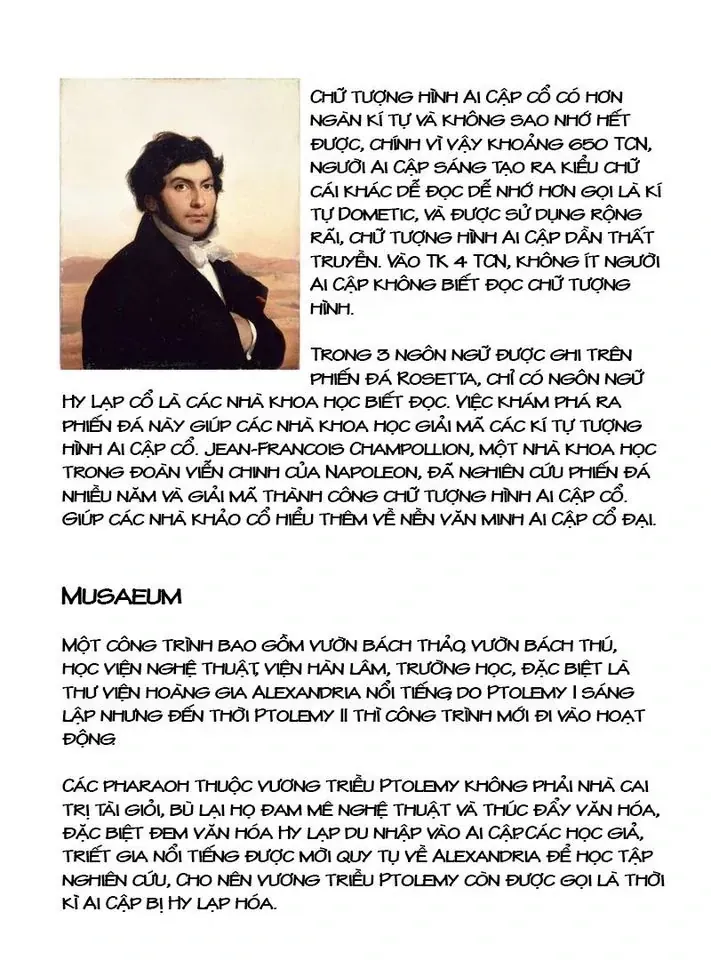 Nile No Hotori No Monogatari Chapter 11 - 55