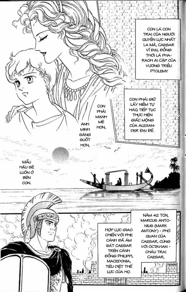 Nile No Hotori No Monogatari Chapter 11 - 8