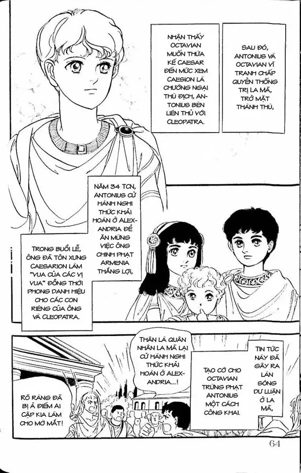 Nile No Hotori No Monogatari Chapter 11 - 9