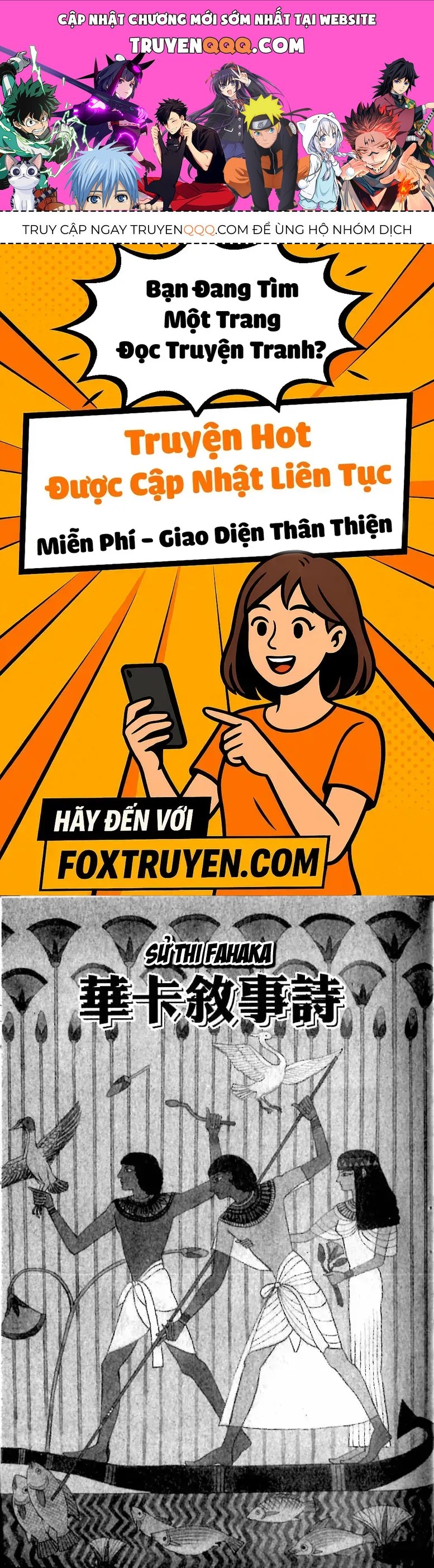 Nile No Hotori No Monogatari Chapter 12 - 1