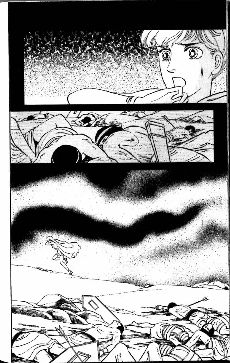 Nile No Hotori No Monogatari Chapter 12 - 2