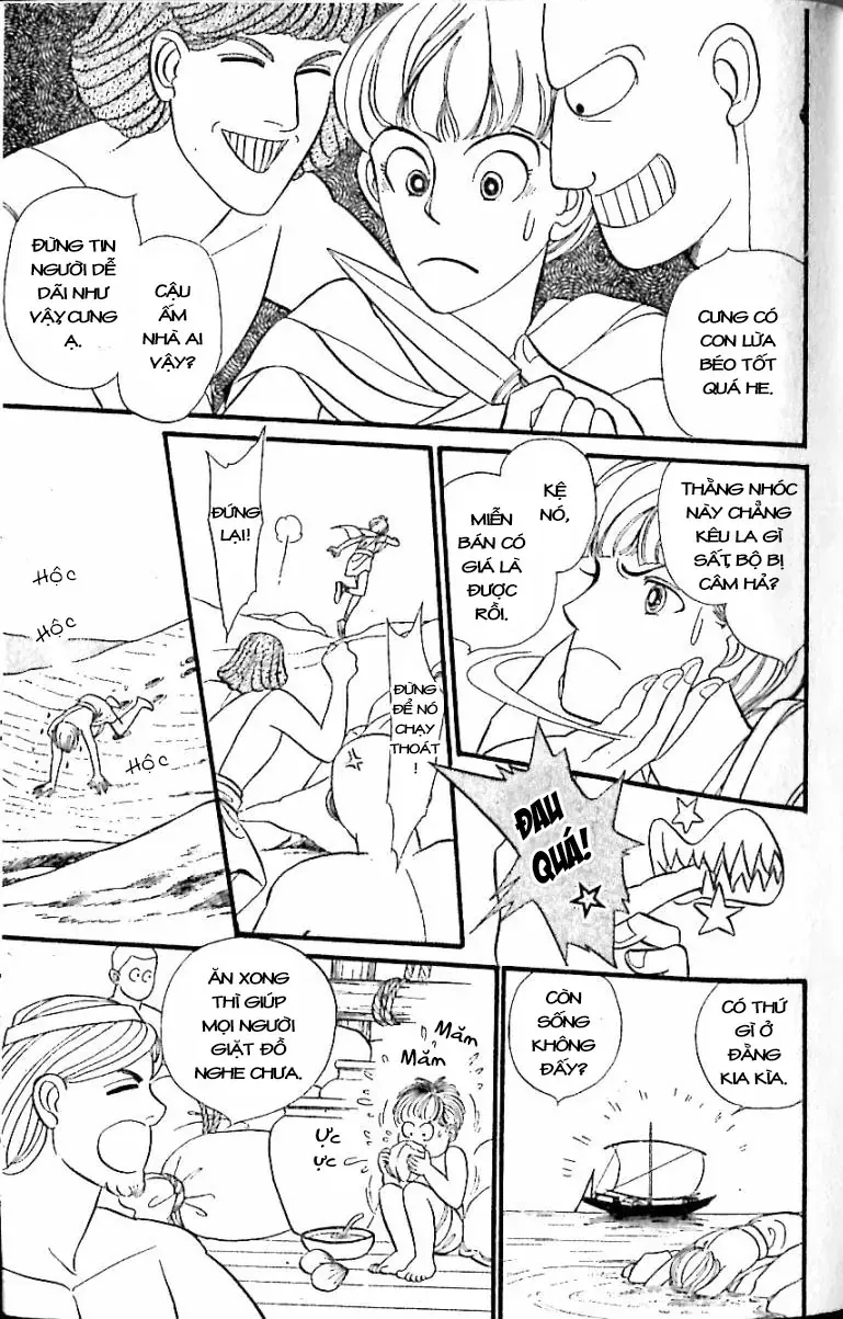 Nile No Hotori No Monogatari Chapter 12 - 11