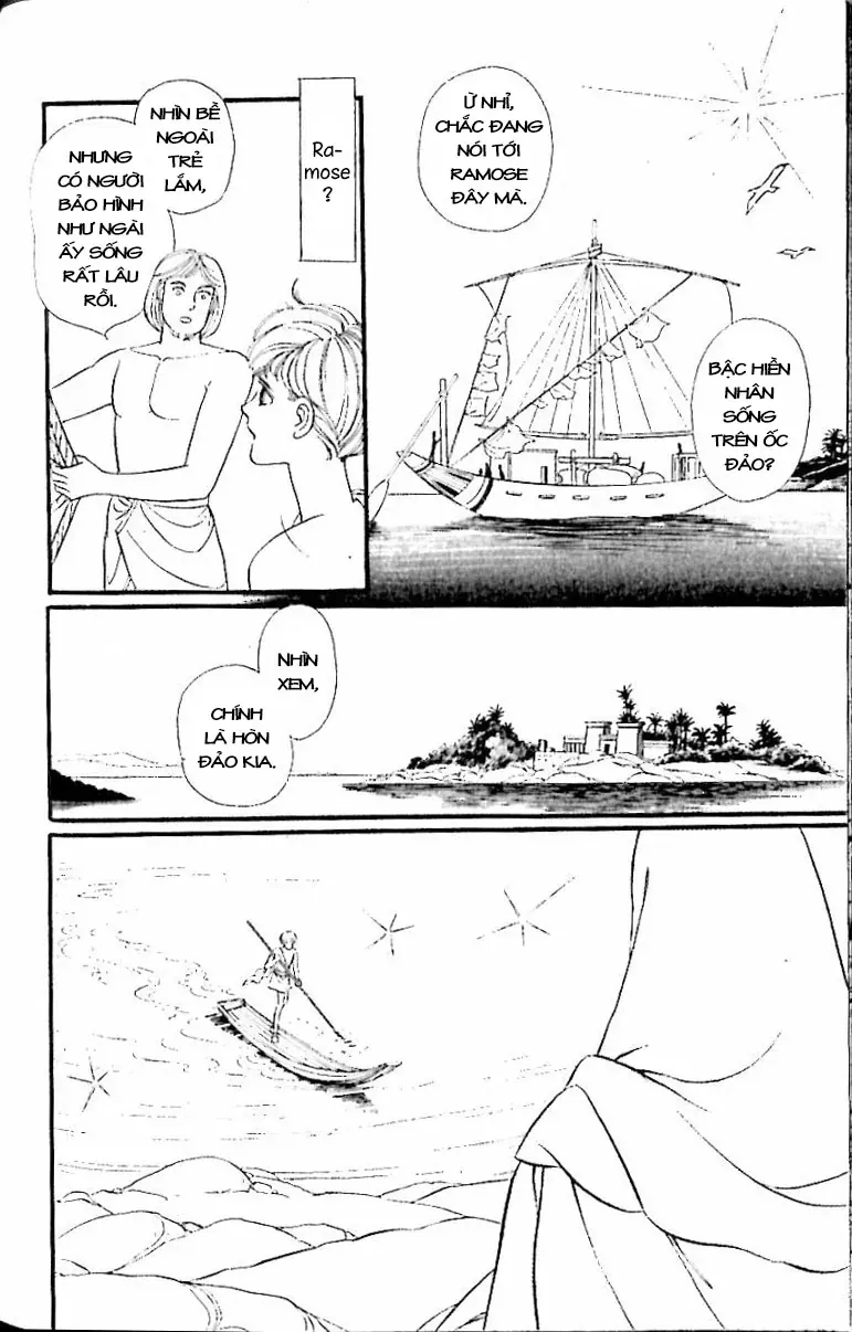 Nile No Hotori No Monogatari Chapter 12 - 12