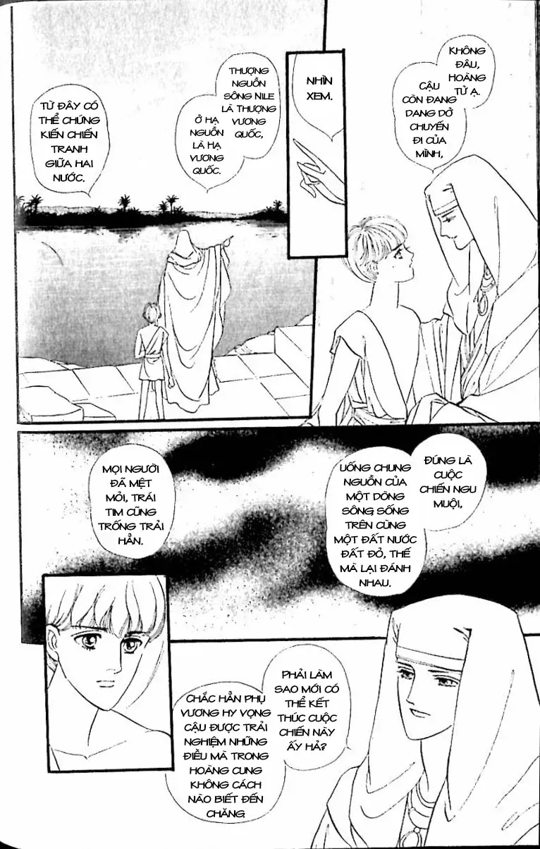 Nile No Hotori No Monogatari Chapter 12 - 14