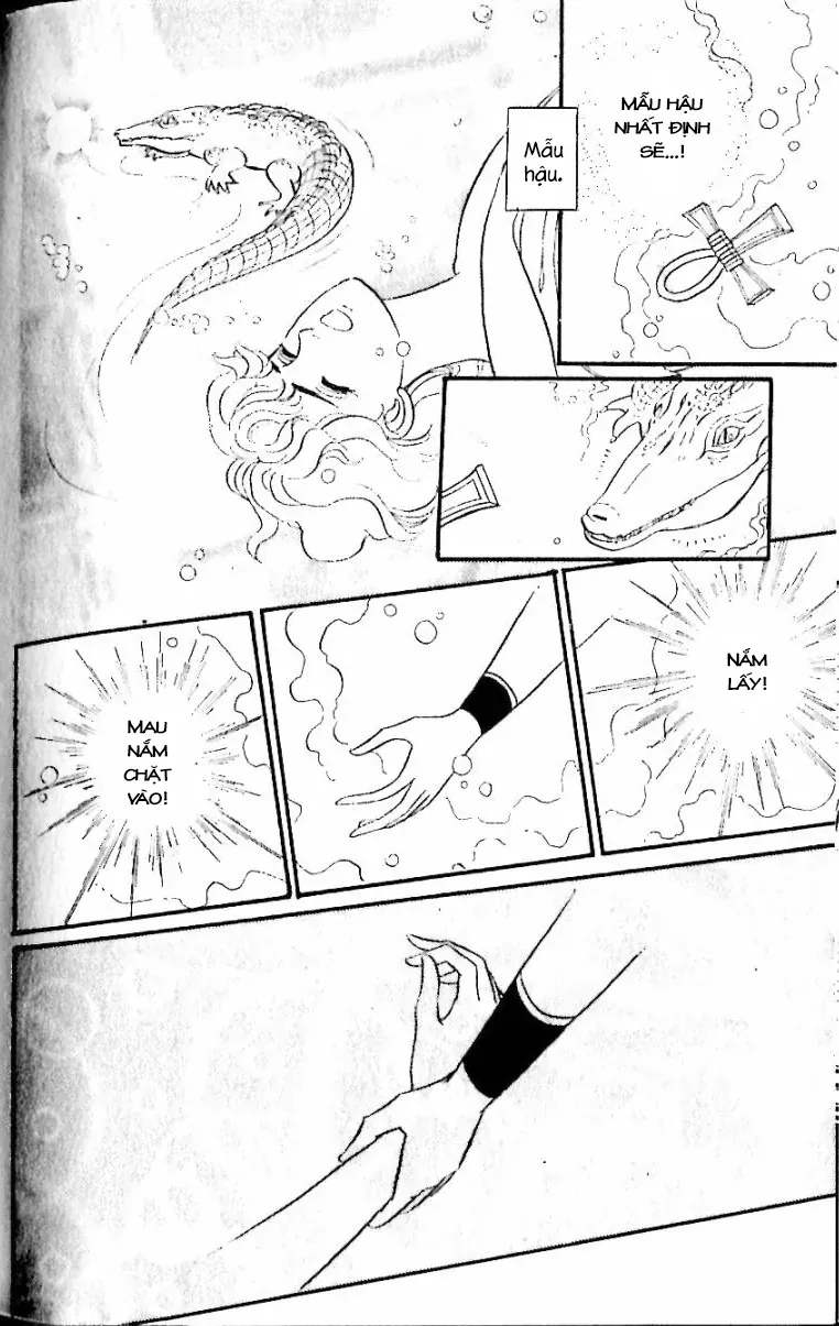 Nile No Hotori No Monogatari Chapter 12 - 20