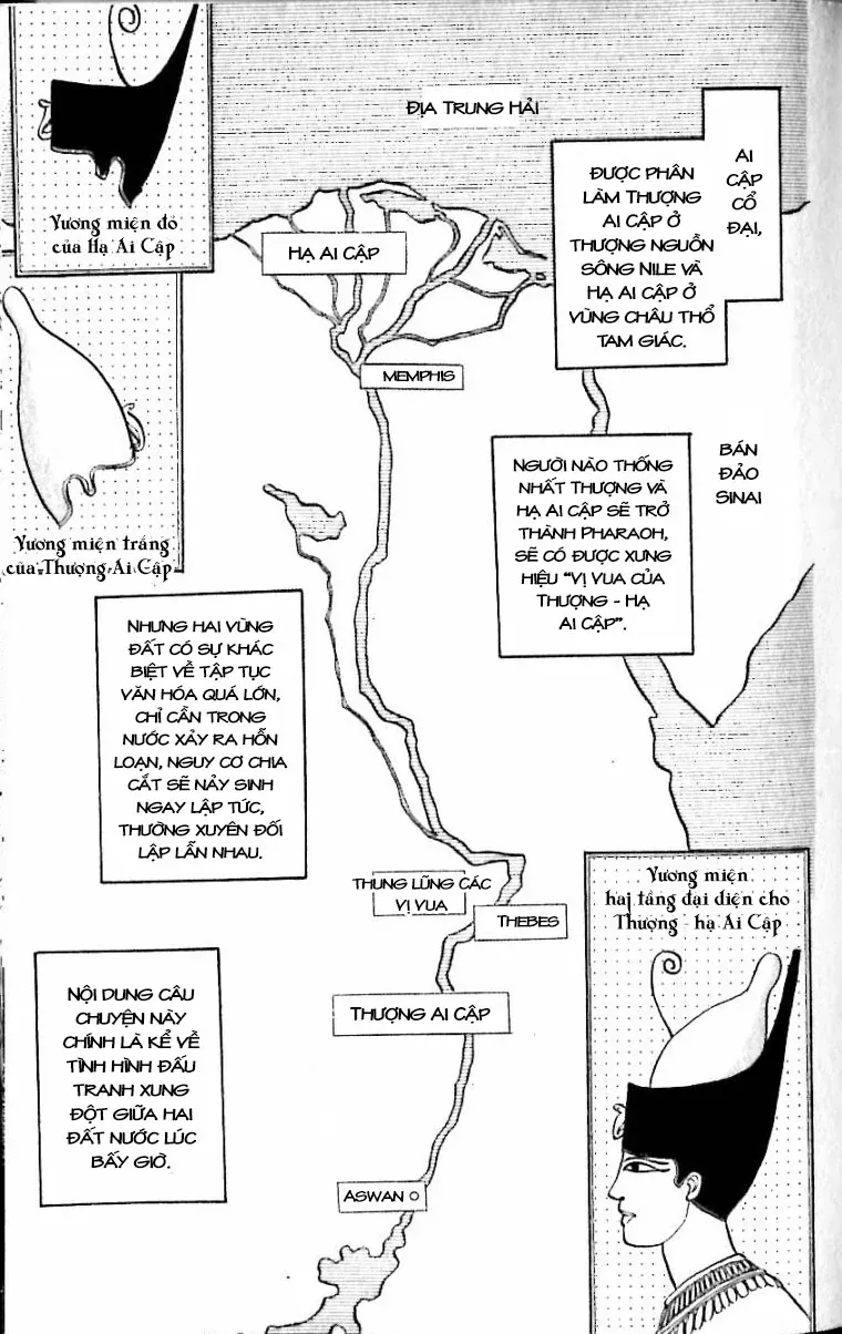 Nile No Hotori No Monogatari Chapter 12 - 3