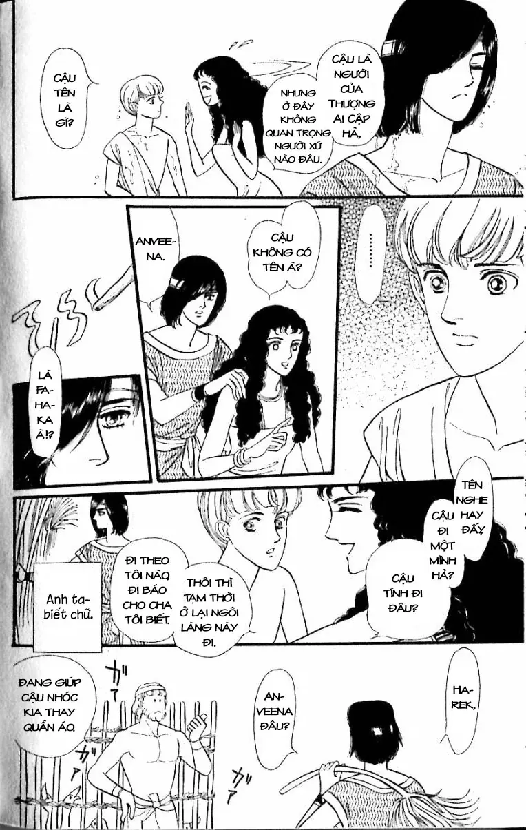 Nile No Hotori No Monogatari Chapter 12 - 22