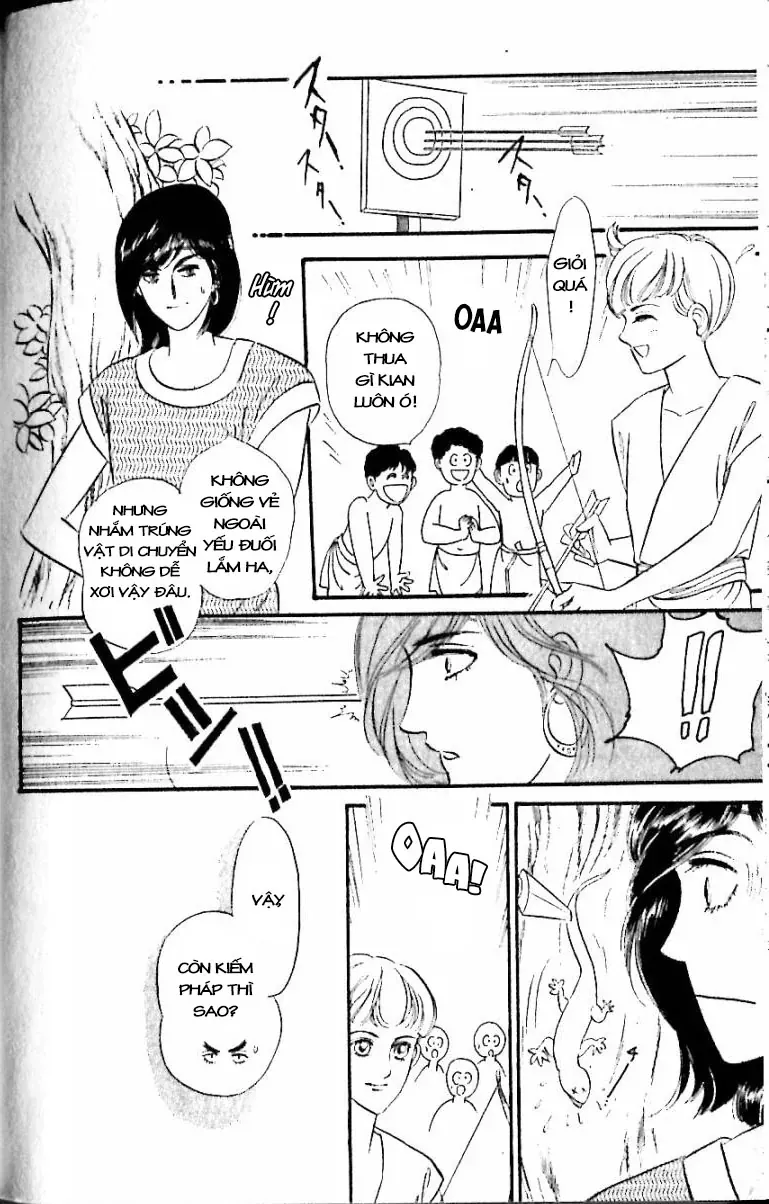 Nile No Hotori No Monogatari Chapter 12 - 26