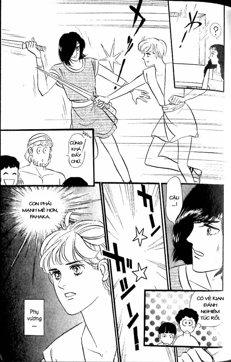 Nile No Hotori No Monogatari Chapter 12 - 27