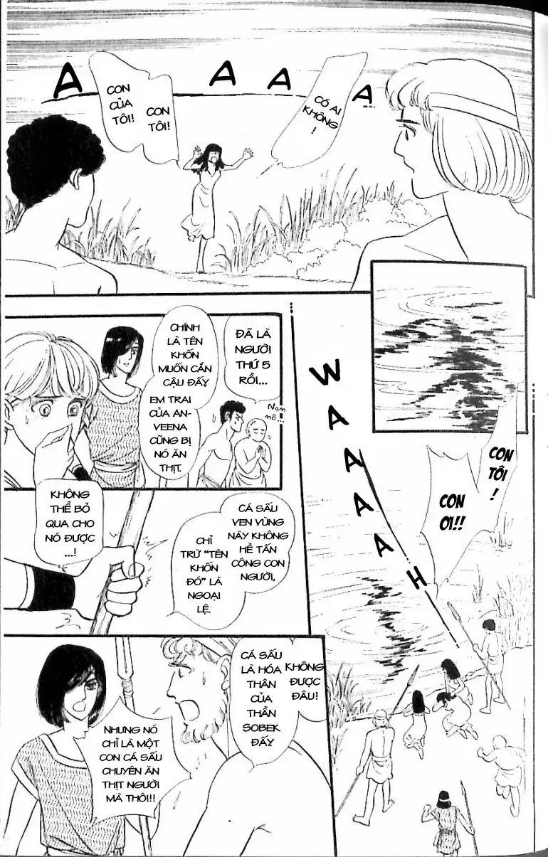 Nile No Hotori No Monogatari Chapter 12 - 29