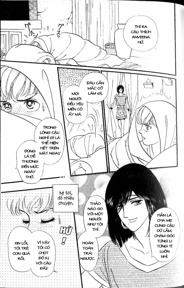 Nile No Hotori No Monogatari Chapter 12 - 31