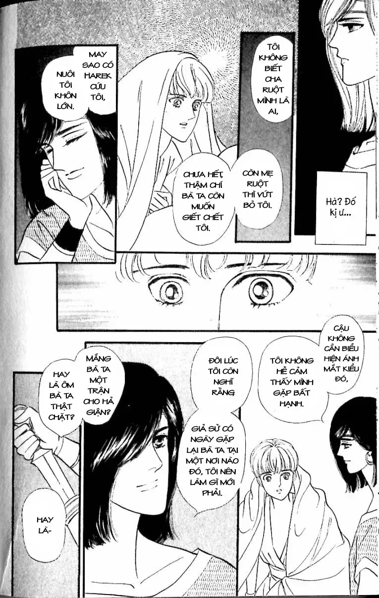 Nile No Hotori No Monogatari Chapter 12 - 32