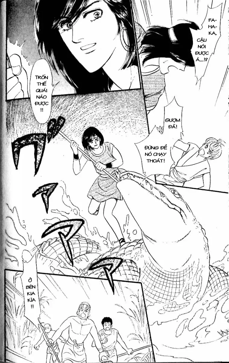 Nile No Hotori No Monogatari Chapter 12 - 38