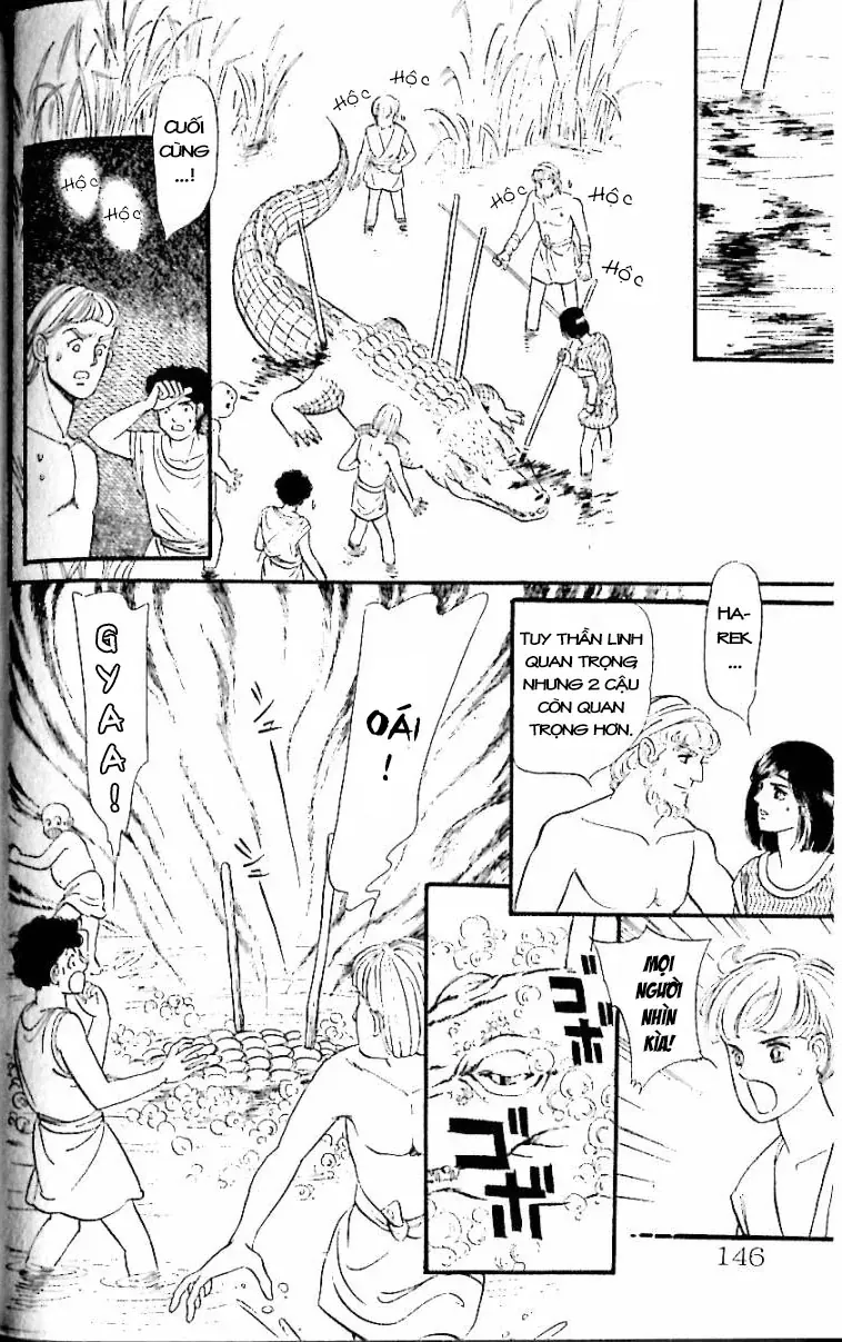 Nile No Hotori No Monogatari Chapter 12 - 40