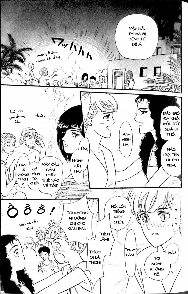 Nile No Hotori No Monogatari Chapter 12 - 43