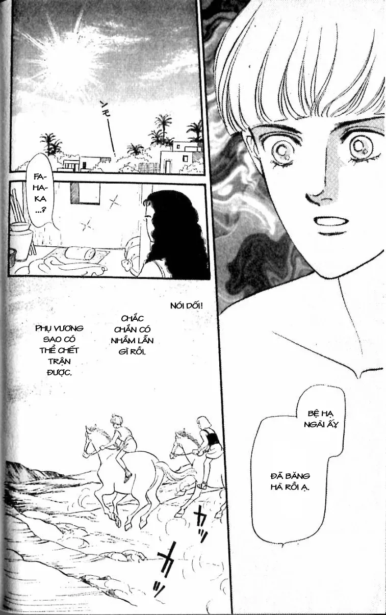 Nile No Hotori No Monogatari Chapter 12 - 46