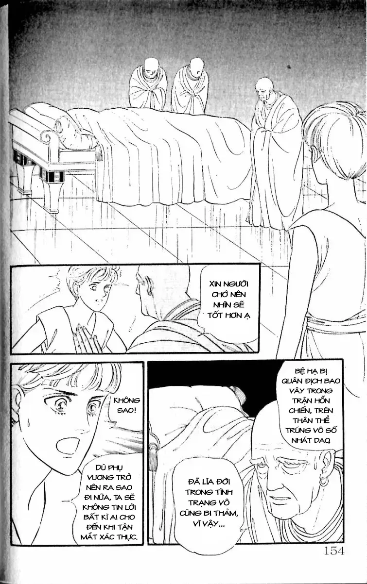 Nile No Hotori No Monogatari Chapter 12 - 48