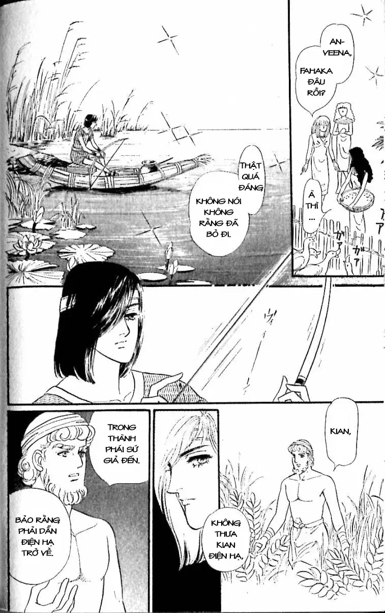 Nile No Hotori No Monogatari Chapter 12 - 50