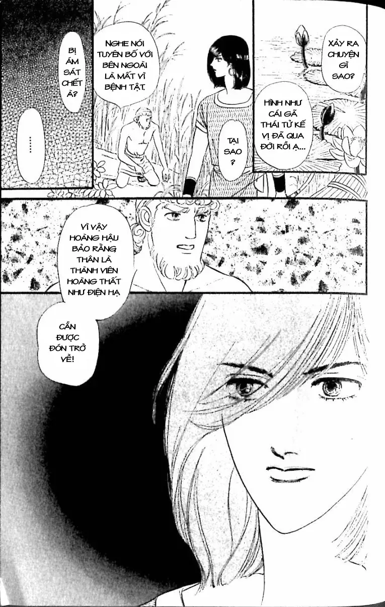 Nile No Hotori No Monogatari Chapter 12 - 51