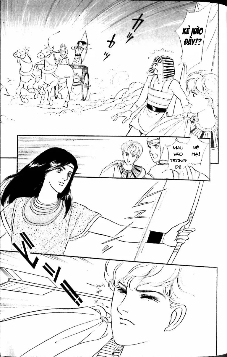 Nile No Hotori No Monogatari Chapter 12 - 57