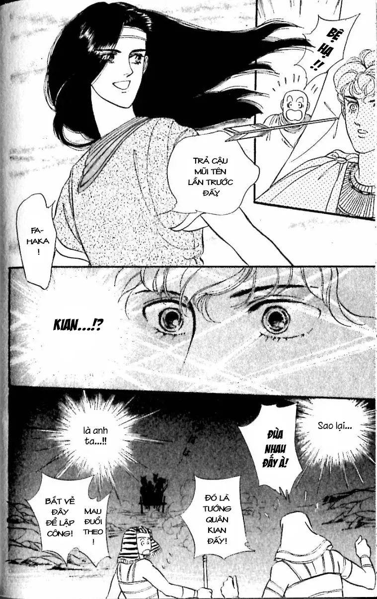 Nile No Hotori No Monogatari Chapter 12 - 58