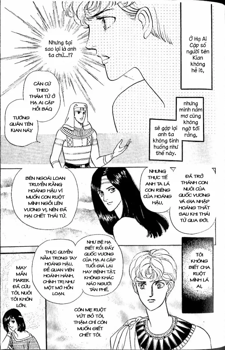 Nile No Hotori No Monogatari Chapter 12 - 59